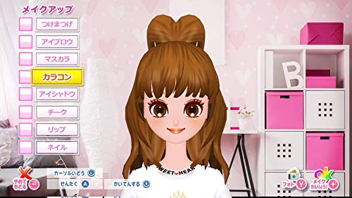 MODEL Debut #nicola/モデルデビュー ニコラ -Switch