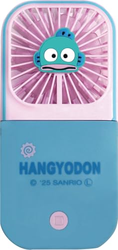 ジェイズプランニング 5wayハンディファンハンギョドン CSF014