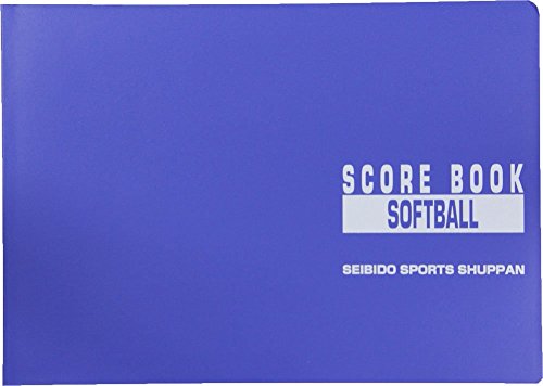 SEIBIDO SHUPPANセイビドウ シュッパン ソフトボール スコアブック 9115