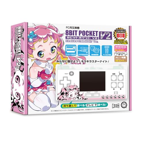 ХFCѸߴ8ӥåȥݥåV2 饭饹ʥVer. - եߥߴ