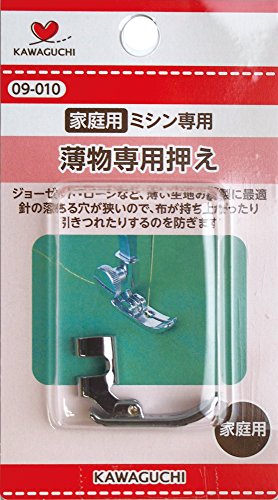 KAWAGUCHIカワグチ 手芸用品 薄物専用押え家庭用HA 09-010