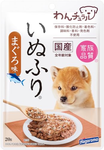 はごろも わんチュラル いぬふり （国産）まぐろ味 20グラム×5個 まとめ買い