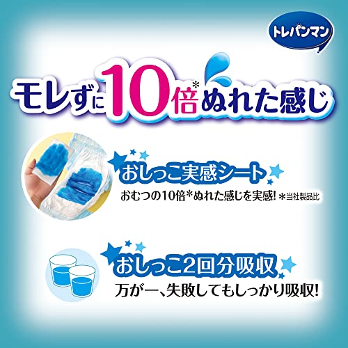 �ȥ졼�˥����ѥѥ�� �ӥå��������ȥ�ѥ�ޥ� �ˤλ� �����12~22kg30��