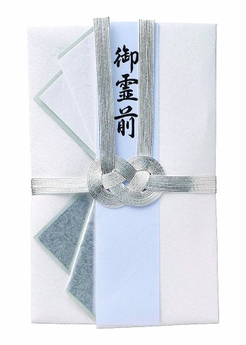 マルアイMaruai 祝儀袋 不祝儀 仏 新金封 デザイン 御霊前 御布施 御佛前 御香奠 蓮葉なし 1枚 キ-362