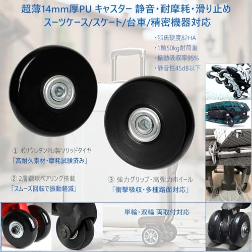�����ĥ��������㥹�����򴹥��å� �����佤���å� �Ų������� ���ࡼ�� �ۥ����� 50mmX14mm 4�ĥ��åȦ�6 ��8����Ŭ�� ���� ñ����