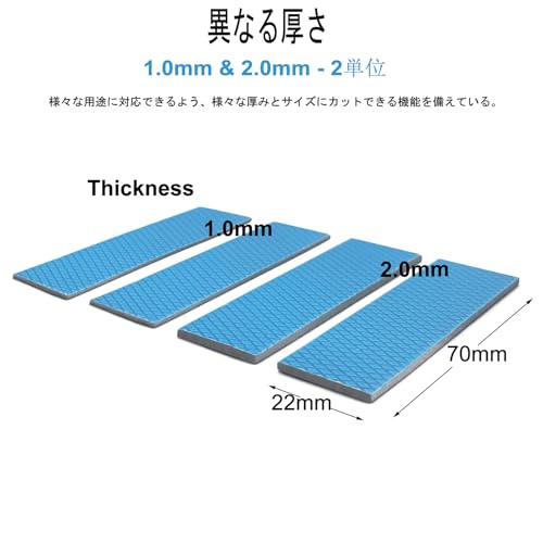 Awxlumv 2����θ���1.0mm ��2mmǮ��Ƴ�����ꥳ��ѥåɡ�12.0 W/mkǮ��ƳΨ M.2 SSD��Ǯ��Ƴ�ѥå� 4��
