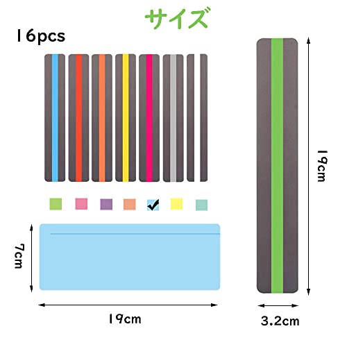 シヤチハタ ブラック8 既製 若杉