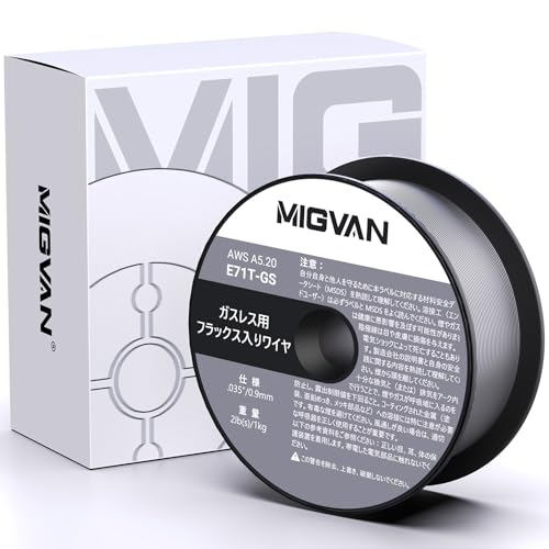 MIGVAN 半自動溶接機 ワイヤー 溶接ワイヤー 0.9mm ノンガス軟鋼 フラックスワイヤー 0.9φ*1kg E71T-GS