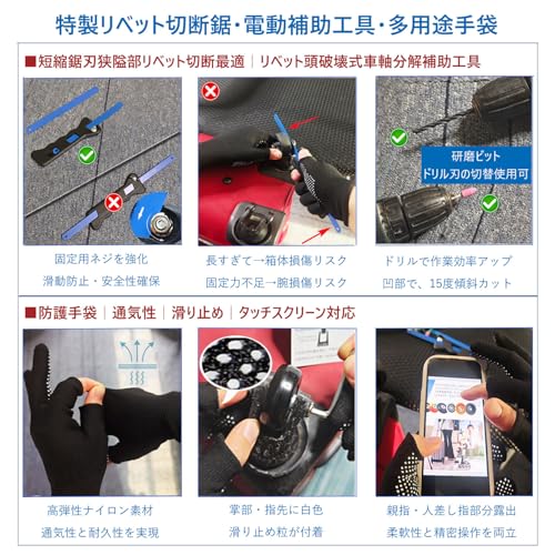 8�ĥ��å� �����ĥ�����������򴹥��å� �����佤 �Ų����㥹���� ����꡼�Хå� �����ĥ��������㥹���� DIY ���ؤ� �Υ������դ� ��50