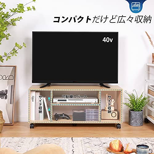 DEVAISE テレビ台 テレビボード ローボード tv台 キャスター付き tvボード 移動便利 40インチまで対応 コーナー 幅90cm コン [3]