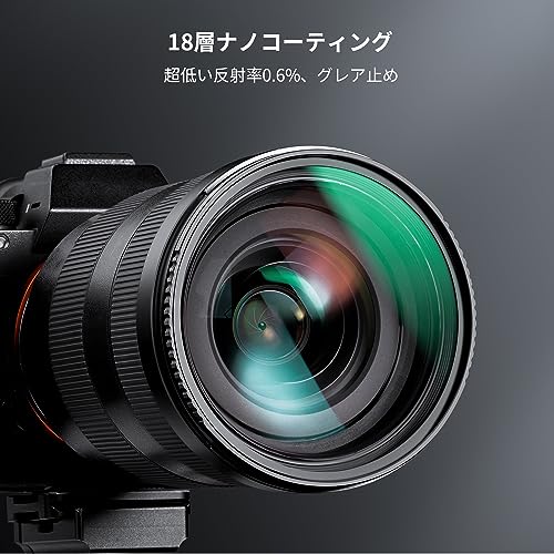 K&F CONCEPT 72mm ����ݸ�ե��륿�� ��󥺥ե��륿�� �ץ��ƥ����� ����ݸ��� AGC���إ��饹 ���� 18�إ����ƥ���