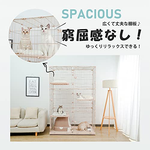 PETEPELAぺテぺラ 猫 ケージ 大型 3段 広い 2段 多頭飼い キャットケージ 猫用エンクロージャ キャスター/ローラー 大きい/でかい