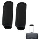 LIANHATA 持ち手カバー 2個セット 取っ手 カバー 滑り止め スーツケース ベビーカー ハンドル かばん トレーニング器具 保護 クッシ