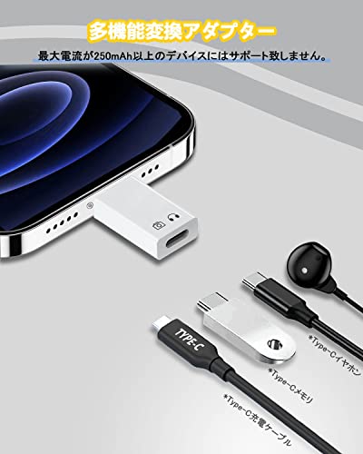 【中古】PS 天空のレストラン