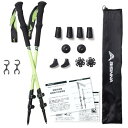 BISINNAトレッキングポール カーボン 軽量 登山用ストック 2本セット コンパクト 遠足 散歩 男女兼用 専用収納袋付き 持ち運びが便利(