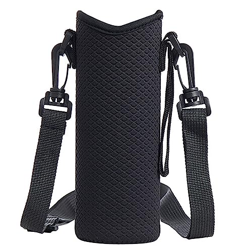 ペットボトルホルダー 背中にかける ボトルホルダー 水筒カバー 400ml~600ml用 男女兼用 ブラック 水筒..