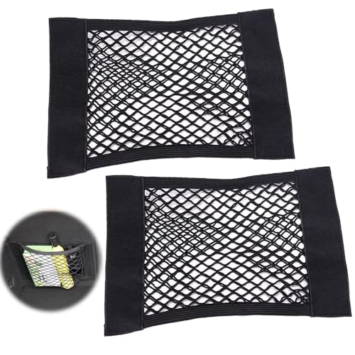 ESJNNK 車載収納ポケット 2個セット 40x 25cm メッシュポケット 車用 ネットポケット シートバックポケット 伸縮性強い マジック