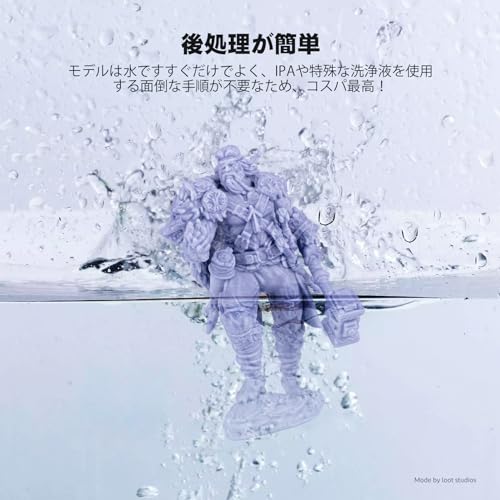 ELEGOO ��¤��3D�ץ�󥿡��� UV�쥸�� 405nm ���������� 1000g ���Ų���ǽ���� LCD 3D�ץ�󥿡�������