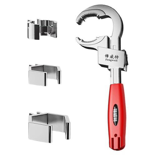 パイプレンチ 多機能万能レンチ 水道 モンキーレンチ 56-80mm バスルームレンチ 調節可能なスパナ ダブルエンドレンチ 下水パイプ 修理