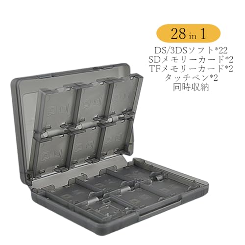 【いつでも2倍！1日と5.0のつく日、18日は3倍！】【中古】ガイストクラッシャー 3DS ソフトのみ