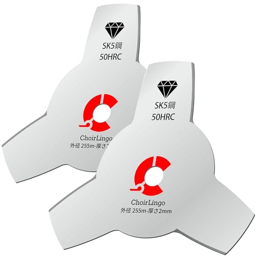 255mm-2個シルバー/-/-・Style:255mm-2個・高耐久SK5鋼製シュレッダーブレード（草刈り機 替え刃）硬度50HRCのSK5工具鋼を採用したプロ仕様の 刈払い機 刃。石や硬い雑草に繰り返し当たっても優れた耐摩耗性を発揮し、 長期間にわたり安定した切れ味を維持する 草刈り機の刃 です。・パワフルな草刈り機 3枚刃 設計3枚刃構造で一度に広範囲を一気にカット。草刈り刃 の回転効率が向上し、密集した雑草や深い草むらもスムーズに刈り取ります。・パワフルな草刈り機 3枚刃 設計3枚刃構造で一度に広範囲を一気にカット。草刈り刃 の回転効率が向上し、密集した雑草や深い草むらもスムーズに刈り取ります。・簡単取り付け＆交換一般的な25.4mm中心穴仕様の 草刈り機の刃 として設計。工具1本で素早く交換でき、シュレッダーブレード を常備しておけば、切れ味低下時も即座にリカバリー可能です。・長寿命＆メンテナンス不要鋸刃加工＋特殊表面処理により、繰り返し使用しても切れ味が持続。研ぎ直しの手間を減らし、替え刃としての耐久性とコストパフォーマンスを両立