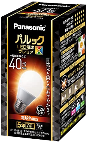 パナソニック パルック LED電球 口金直径26mm プレミアX 電球40形相当 電球色相当4.9W 一般電球 空間全体を照らすタイプ 全方向タ