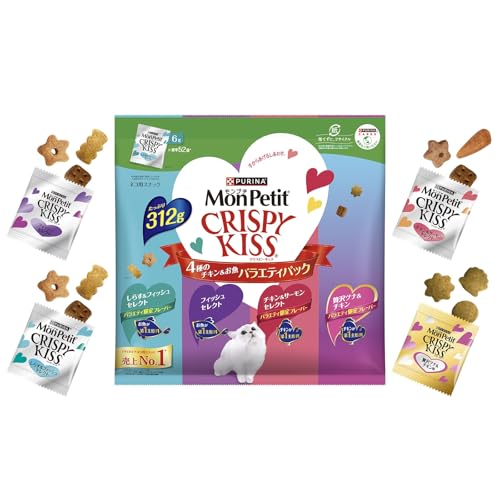 �����v�` �N���X�s�[�L�b�X ����� �o���G�e�B�p�b�N 4��̃`�L�������� 312g