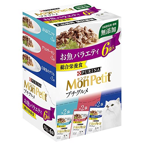 モンプチ プチグルメ パウチ お魚バラエティ50gx6袋入り