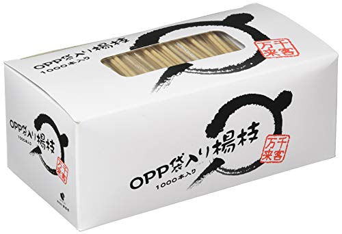 業務用 袋入り 楊枝 箱入 約1000本入り 00096