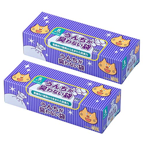 驚異の防臭袋 BOS ボス うんちが臭わない袋 2個セット 猫用 うんち 処理袋 袋カラー：ブルー Sサイズ 200枚入