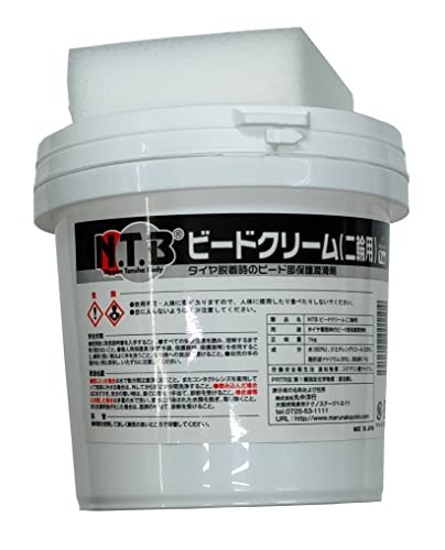 NTBエヌティービー BWN-01M ビートクリーム1キロ