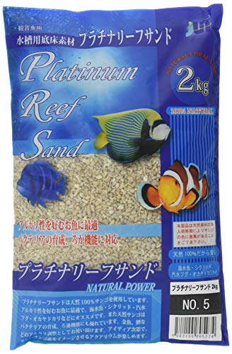 ジュン JUN プラチナリーフサンド NO.5中目タイプ 2kg
