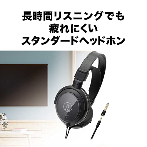 オーディオテクニカ ATH-AVC300 ヘッドホン 有線 ケーブル 3m /6.3mm標準/3.5mmミ...