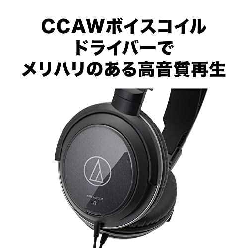 オーディオテクニカ ATH-AVC300 ヘッドホン 有線 ケーブル 3m /6.3mm標準/3.5mmミ...