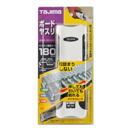 タジマTajima ボードヤスリデュアル180 TBY-D180