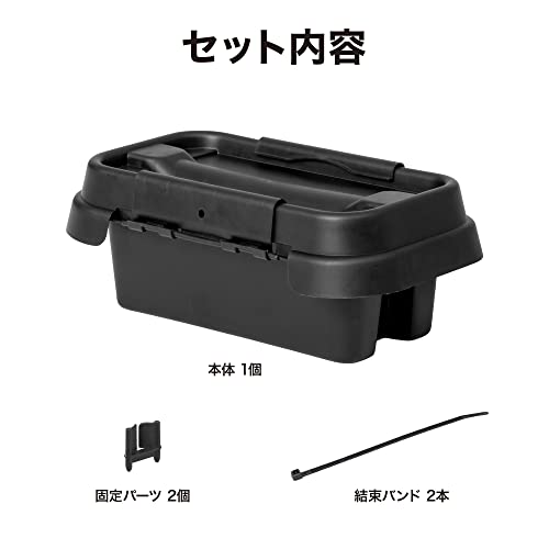 タカショー アウトドア電源ボックス コンセントボックスS 約幅27.5cm×奥行15cm×高さ10.5cm ブラック イルミネーション 屋外 防 [2]