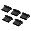 サンワサプライ タイプC コネクタキャップ ブラック TK-CAP6BK