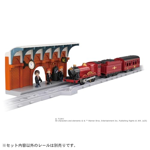 タカラトミーTAKARA TOMY プラレール ハリー・ポッター ホグワーツ特急 電車 列車 おもちゃ 3歳以上