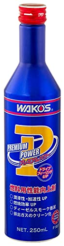 ワコーズ ガソリン燃料添加剤 プレミアムパワー 250ml F161