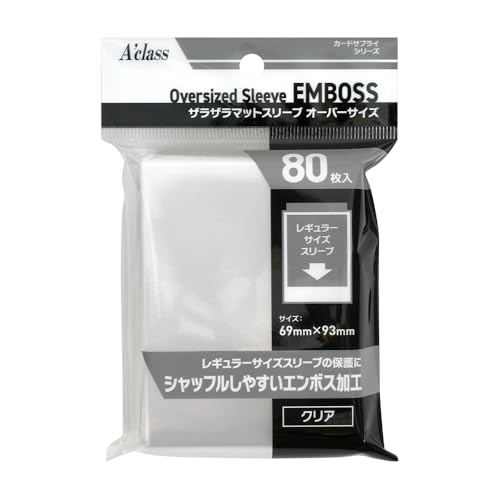 アクラス ザラザラマットスリーブオーバーサイズ 透明