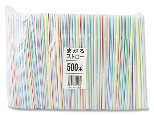 中村Nakamura ストロー カラー 曲がるストロー 500本入り 21cm 60008