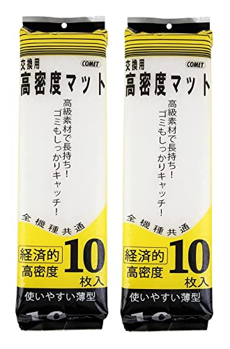 コメット 2個セット使い方色々、丈夫なマット交換用高密度マット10枚入