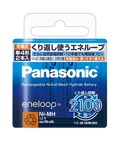 パナソニック エネループ 単4形充電池 2本パック スタンダードモデル BK-4MCC/2