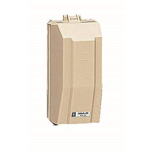 未来工業 プラスチック製防雨ボックス ウオルボックス タテ型 212×93×106mm ミルキーホワイト 1個