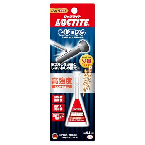 LOCTITE���å������� �ͤ����å� �⶯�٥����� 0.5ml - ��°���Τͤ��Τ��߻ߤ�ڤӥ����롢��곰����ɬ�פȤ��ʤ��ʥåȡ��ܥ�Ȥ�
