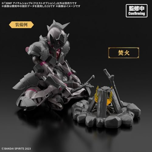 BANDAI SPIRITS�Х���� ���ԥ�å� 30MF �����ƥॷ��å�4�������ȥ��ץ���� ��ʬ���Ѥߥץ��ǥ�