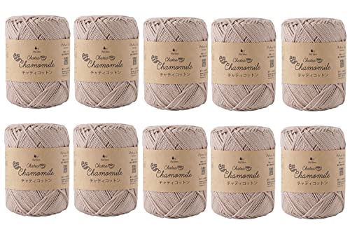 原ウール 毛糸 チャティコットン 中細 20g約48m 綿100% 10玉セット 2.ミルクティー