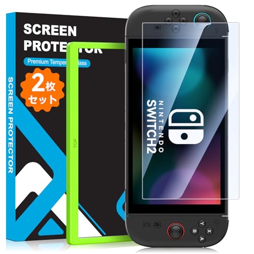 Mothca 2枚入りSwitch 2用 保護フィルム ブルーライトカット スイッチ2対応 ガラスフィルム ガイド枠付き 貼り付け簡単 9H高硬