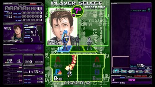 エスプレイドΨサイ - Switch