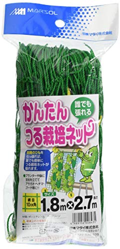 日本マタイNihon Matai マルソルMARSOL かんたんつる栽培ネット 10cm角目 1.8×2.7m グリーン 四隅取付ロープ付